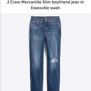 NWT J Crew Jeans Size 37 (24)